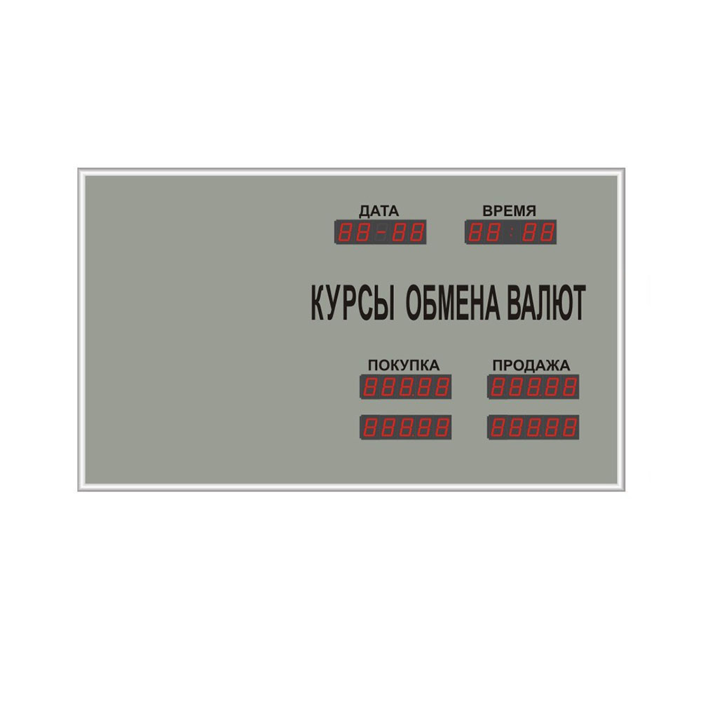 Электронное табло курсов валют Kobell CERB-2