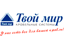 Твой мир